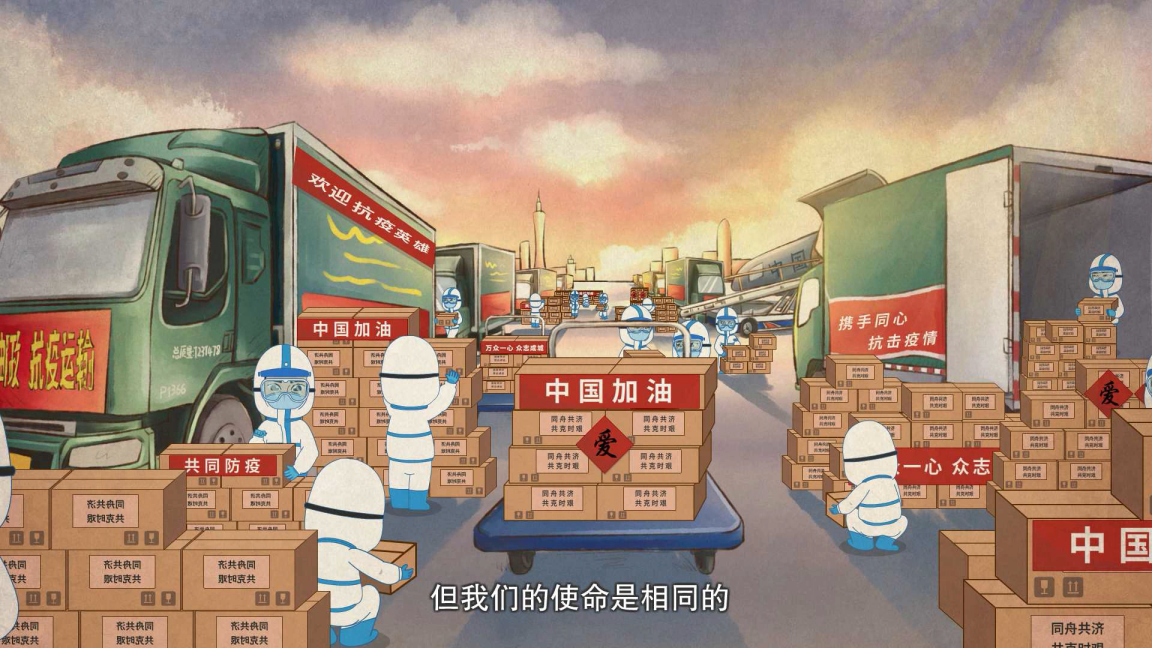 《传承》
