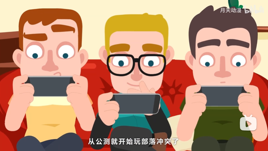 《部落冲突动画》