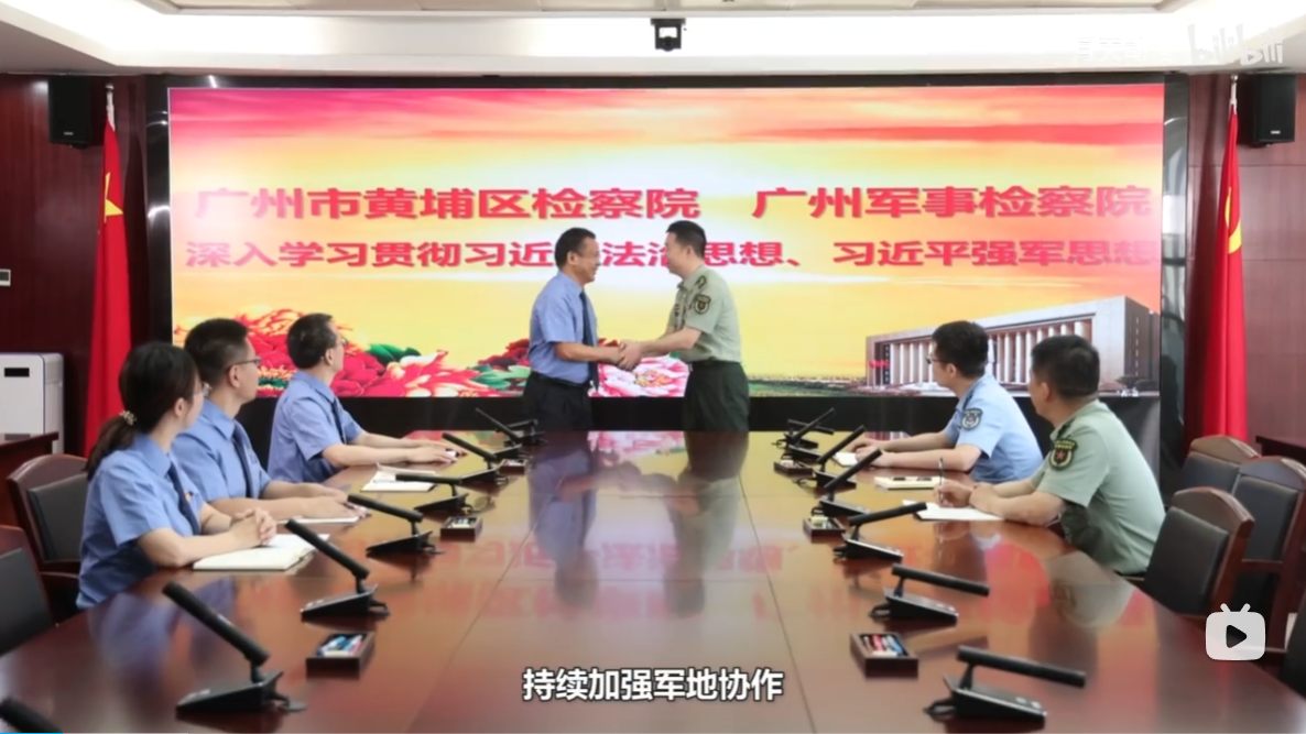 《守护家门口的红色学堂》