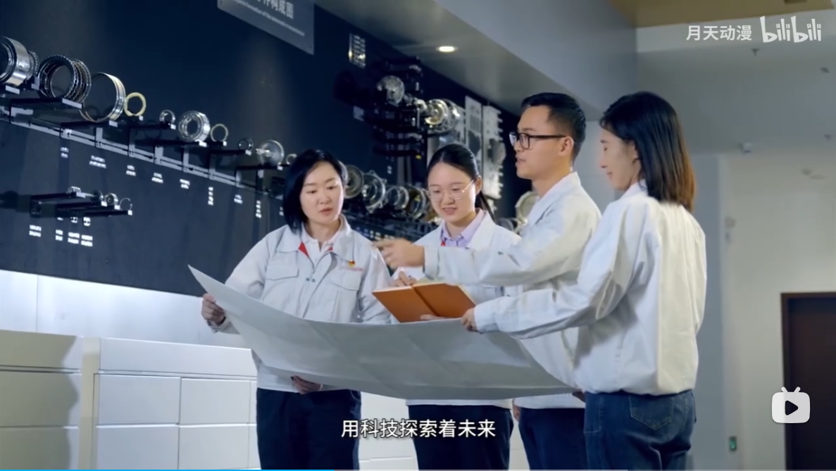税收筑梦 与您同行